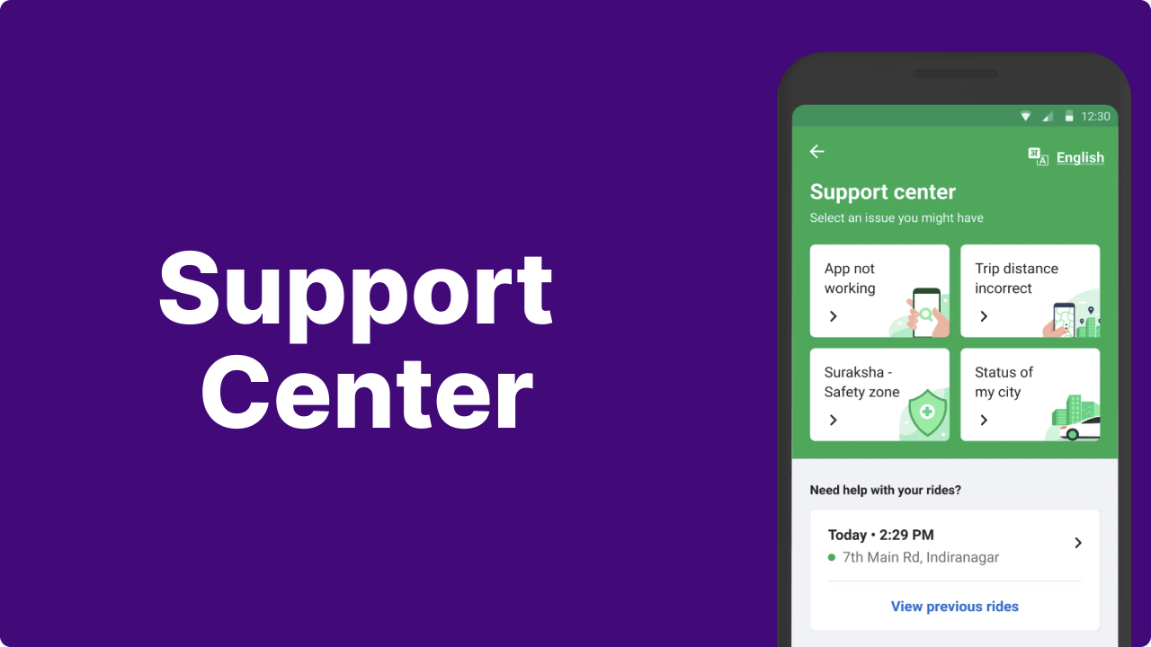 Support Center